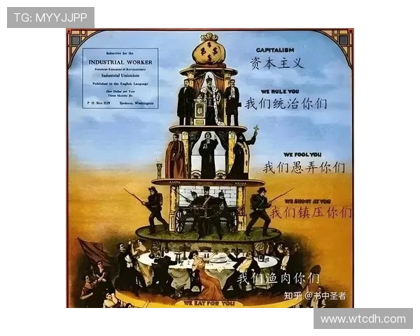 从罗马俱乐部视角探讨全球可持续发展与未来人类共同命运挑战 从罗马俱乐部视角探讨全球可持续发展与未来人类共同命运挑战