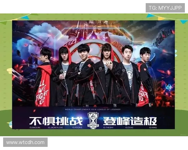 《全球电竞赛季全面开幕 新兴战队崭露头角 引领行业新潮流》 《全球电竞赛季全面开幕 新兴战队崭露头角 引领行业新潮流》