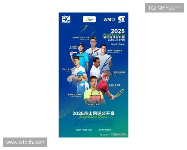 世界网球巡回赛最新动态:新星崭露头角 老将纷纷退役 世界网球巡回赛最新动态:新星崭露头角 老将纷纷退役