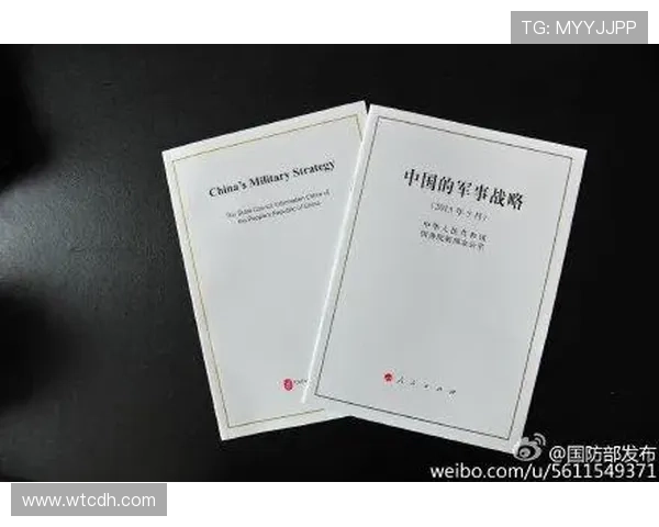 《电竞圈重磅新闻:全球顶级战队战略调整与新赛季布局揭秘》 《电竞圈重磅新闻:全球顶级战队战略调整与新赛季布局揭秘》