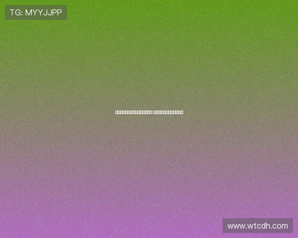 恩波利俱乐部宣布新赛季阵容调整 并对外公开引援计划与目标